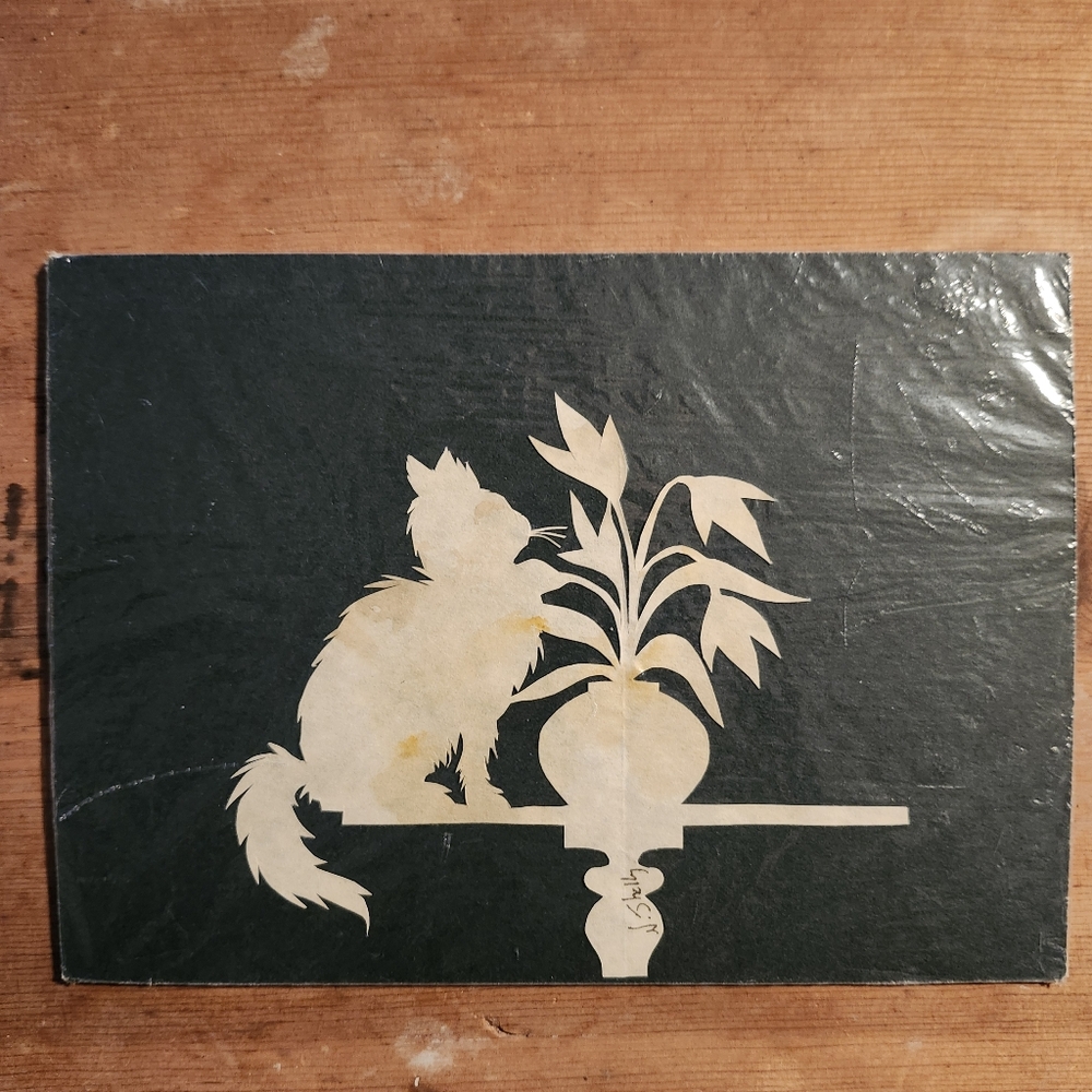 Hand Cut Scherenschnitte Bethlehem Art Piece N. Shelly New